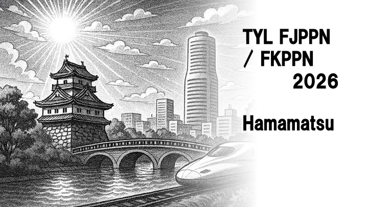 Read more about the article Next TYL/FJPPN & FKPPN workshop at Hamamatsu